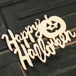 Unfinished Wood Laser Cut "Happy Halloween" Cutout