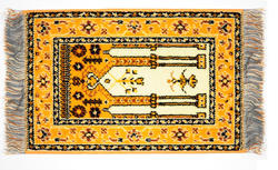 Dollhouse Miniature Yellow Mohamed Rug