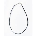 Black Real Suede Necklace with Silver Extenders
