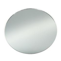 Round Glass Centerpiece Mirror