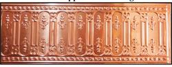 Dollhouse Miniature Copper Wainscoting