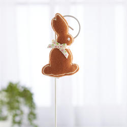 Plush Easter Chocolate Bunny Pick