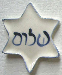 Miniature Shalom Star Plate