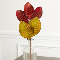 Artificial Red and Green Gold Shimmered Leaf Spray