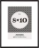 8"x10" Modern Photo Frame