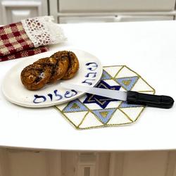 Dollhouse Miniature Challah on Plate with Star Cover