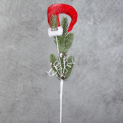Whimsical Elf Boot and Bells Artificial Pine Spray