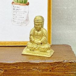 Miniature Gold Buddha