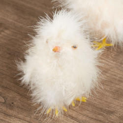 Artificial Fuzzy Baby Chick