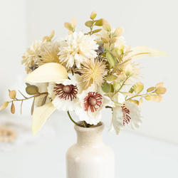 Artificial Cream Mum and Mixed Wildflower Bundle
