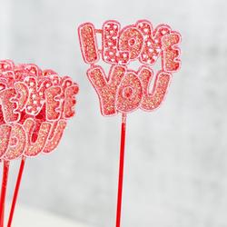 "I Love You" Valentine's Day Picks