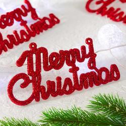 Red Glittered "Merry Christmas" Ornaments